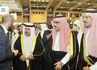 افتتاح المؤتمر الدولي الثالث عشر لمجلس الشرق