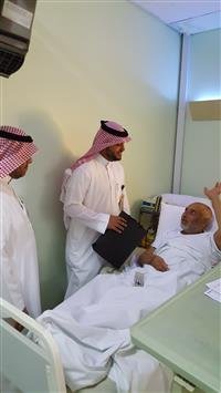 KSC for Kidney Diseases shares the joy of its