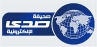 King Salman Center for Kidney Diseases returns its