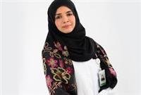 Islamic Development Bank Prize