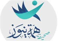 On its Saudi and international day... Khoja: