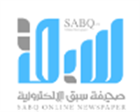 Khoja: The "Tawakulna" system won the United.