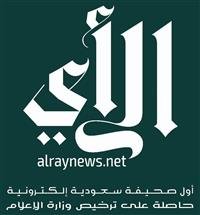 Our Life Association launches its initiatives
