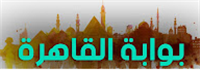 The Minister of Health participates in the