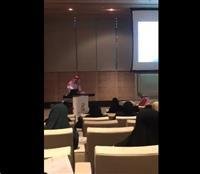 Saudi Preventive Health Association