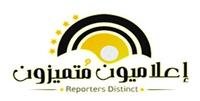 Khoja: The decline in the number of smokers in