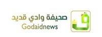 Khoja: Do not worry about the Delta Plus strain
