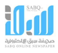 With the participation of nearly 200 international