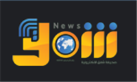 "Khoja" extends its congratulations to the wise