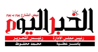 "Khoja" extends its congratulations to the