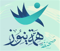 On its Saudi and international day... Khoja:,,