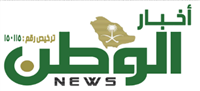 Khoja: The budget for goodness and development .