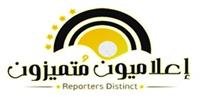 Khoja: The supervision and monitoring meeting