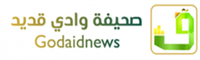 Health expert Khoja: The high prevalence of