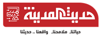 Bin Mahfouz: Pilot doctor