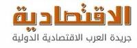 "رعاية الرياضيين" .. ندوة يقيمها "اتحاد الطب