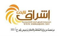 د. جمال .. في صالون “الأسبوعية” : حفرنا الصخر
