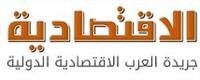 "Security Forces" succeed in preserving the
