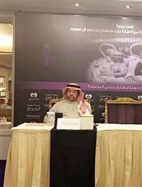 تحت شعار "ماما احميني".. انطلاق حملة لتقليل