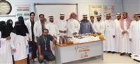 Maternity and Children Hospital in Makkah