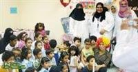 World Children''s Day