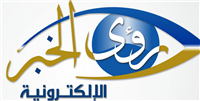 Al-Hazzaa: “Artificial Intelligence” will