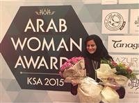 Successful Saudi Arabian Women