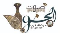 Ninety years of prosperity and prosperity in the