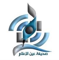 90 عامًا من الرخاء والازدهار
