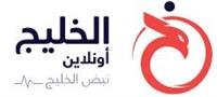 Saudi medical achievement .. A medical team