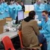 Wait list for COVID-19 test results