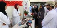 World Biomedical Laboratory Science Day