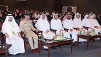 International Conference on Family Medicine.