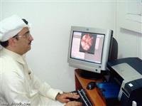 Qassim program for early radiological examination