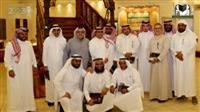 Gallery of the Two Holy Mosques