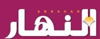 مؤتمر خليجي يناقش غرس المعرفة وبناء الكفاءات في