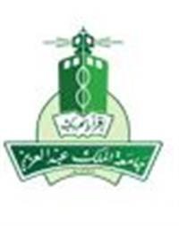 A scientific meeting on quality at KFH in Jeddah
