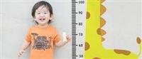 Pervasive developmental disorders
