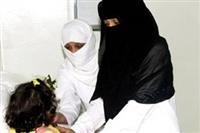 دكتورة سعودية تحصل على جائزة الباحث الطبي العالمي