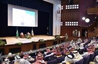 A student delegation at the Electronic University