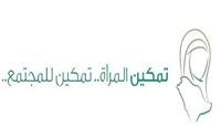 The 7th National Expert Meeting entitled