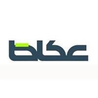 King Faisal Prize for Service to Islam and