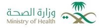 Bone marrow transplant for patients