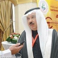 King Fahd Hospital in Madinah holds a conference