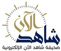 مجمع الدمام الطبي يوقع اتفاقية مع مستشفى زيبو