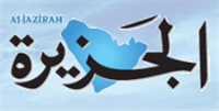 City Health starts operating Wadi Reem health