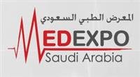 The conclusion of the MedExpo exhibition with the