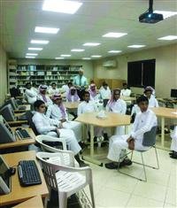 Taif University: a program to qualify my talent