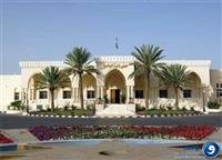 جامعة الطائف تحصل على المركز الثاني في مسابقة