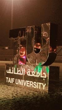 The director of Taif University announces the